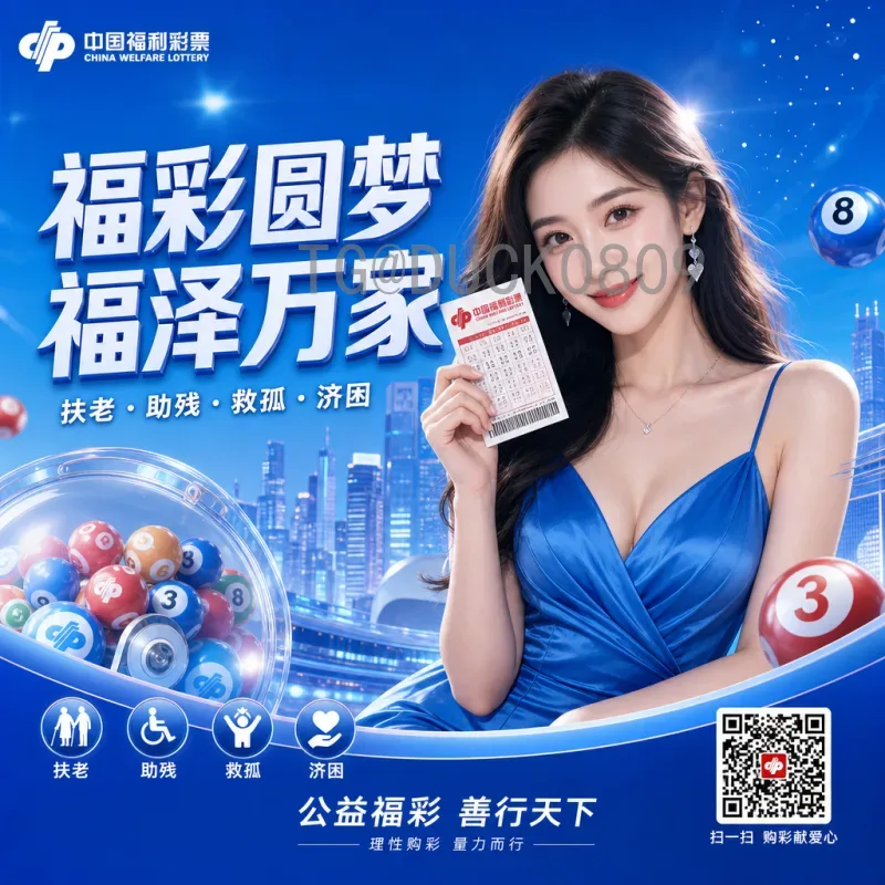 完整2026年美加墨世界杯法国队阵容深度解析与预测